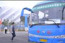 大金龍新能源客車助力首屆青運會