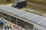 朝鮮開發新能源公交車 車頂配備32塊太陽能電池板