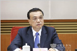 李克強主持召開國務院常務會議確定進一步支持新能源汽車產業的措施