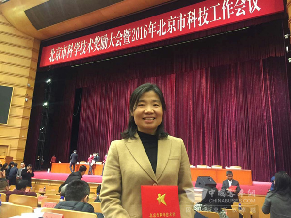 盟固利動力榮獲北京市科學技術一等獎