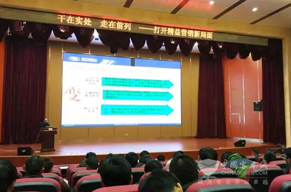 云內動力布局2016市場營銷攻堅戰