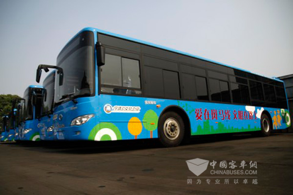 浙江寧波召開(kāi)公交行業(yè)年度工作會(huì)議