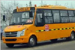 長安校車國V系列重磅來襲!