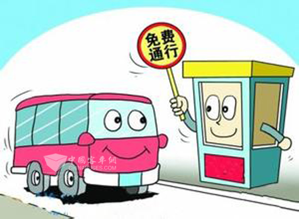 四川省交通運(yùn)輸廳廳長(zhǎng)彭琳：建議免收客車(chē)通行費(fèi)