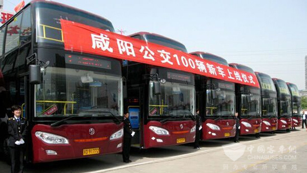 陜西咸陽推進(jìn)公交向市郊、城鎮(zhèn)延伸