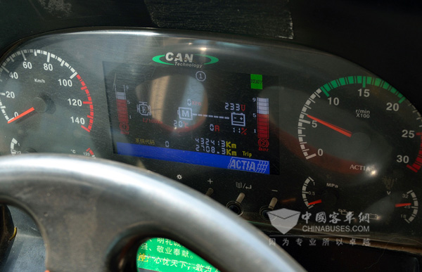 據儀表盤信息，這是一臺累計行駛里程已達43萬公里的中車時代電動新能源車輛