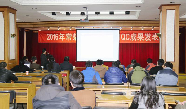 常柴扎實推進質量提升工作