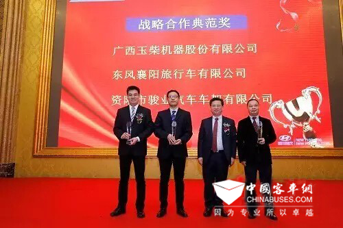 四川現代 東風 宇通 恒通組團給玉柴點贊