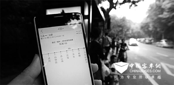 BAT激戰(zhàn)實時公交