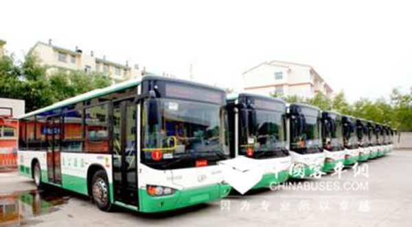 寧夏固原市區20輛新能源公交車將投入使用