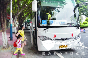廣州：“省錢號”巴士試營免費周末游