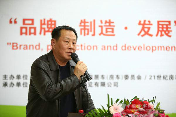 蘭振坤：傳統房車行業應該暗含工匠精神