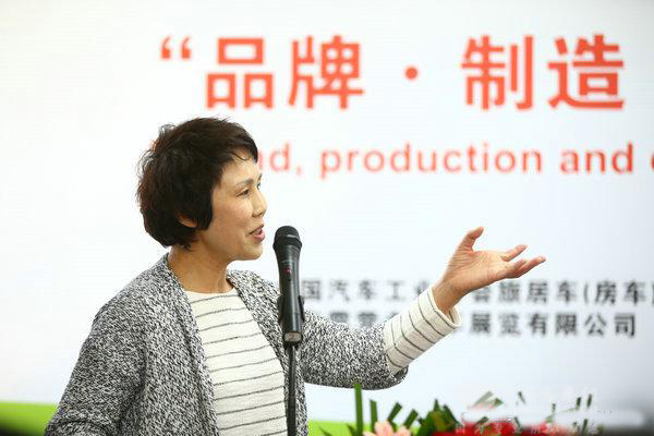 李艷：北京地區房車發展現狀和下一步的趨勢