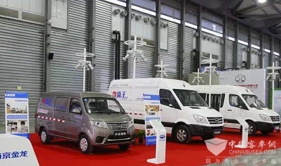 南京金龍開沃重磅車型亮相第二屆全球新能源汽車大會