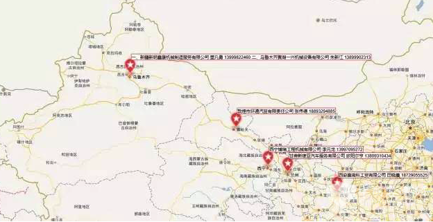西安康明斯服務技師大閱兵，看工匠是如何煉成的？