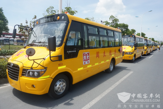 43輛海格智慧校車交付西安閻良