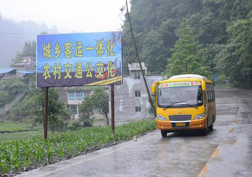 內蒙古:赤峰市又有6個建制村新通客車