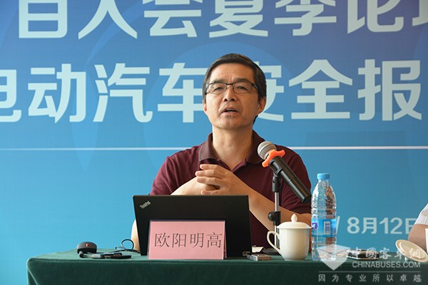 電動(dòng)汽車(chē)安全需抓緊三個(gè)環(huán)節(jié)