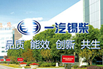 錫柴康威國五機校車受用戶青睞