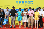 拖著“房車”去旅行 感受戶外自然之美
