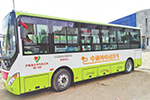 云南：瀘西縣純電動(dòng)公交車上路運(yùn)營(yíng)