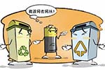 動(dòng)力電池回收現(xiàn)五年之憂 梯級(jí)利用難題待解