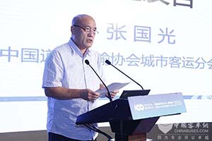 張國光：新能源公交車應用問題及解決方案有哪些