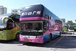 “超百萬(wàn)公里無(wú)大修”！金旅陪你走到“天涯海角”