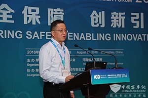 深圳發改委蔡羽：現行補貼政策面臨挑戰