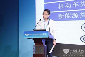 CQC劉彥賓: 第三方技術服務如何促進充電設施安全性
