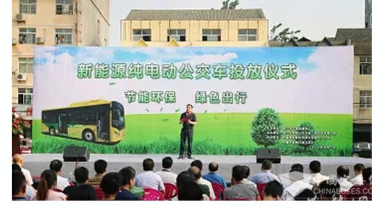 150臺銀隆新能源純電動公交車正式投放潛江市運營