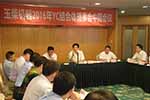 玉柴擬用三年推動玉柴體系達到國際先進水平
