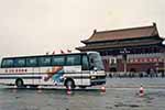 五十年薪火相傳，安凱擔當再出發