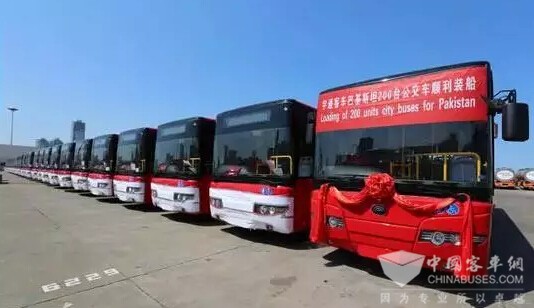 200輛宇通公交車出口巴基斯坦
