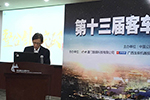 王奇英：答好客車行業(yè)安全考卷?? 