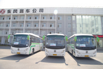 東風(fēng)商用車純電動客車服務(wù)世界技能大師選拔賽