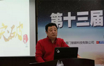 中短途客運市場之成都運營經(jīng)驗分享