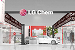 LG化學(xué)表示，2018年取代松下成動力電池霸主