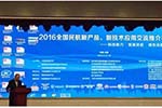 中航V20-8E新能源客車助力綠色低碳民航