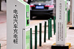 甘肅省平涼市發布電動汽車充電設施推廣實施方案