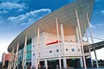 廣東：海珠客運站大學城開三水江門等班次 