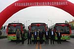 山西：昔陽首批新能源電動公交車投入運營