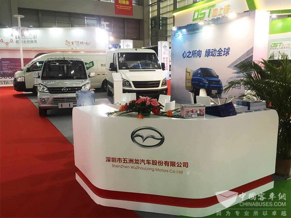 五洲龍純電動物流車重裝亮相中國(深圳)物博會
