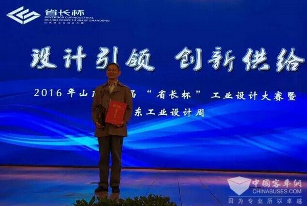 中通客車：工業設計大賽金獎的“耦合”之路