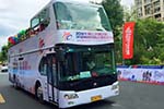 炫酷雙層巴士為泉城增色 市民稱滿滿幸福感