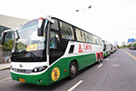 跑為“羅卡（Low-Carbon）”，跑為更美