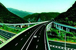 2020年陜西將加快道路交通建設 實現縣縣通高速