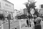 山西介休：免費公交或將“撬”動行業洗牌？