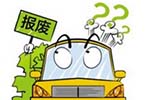 大連：470余臺(tái)城郊客運(yùn)黃標(biāo)車被淘汰