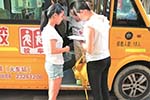 福建：安溪“3+2”校車管理模式被推廣